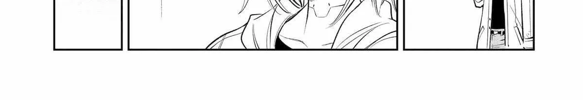 Mechanical Buddy Universe 1.0  {Official} Chapter 5 page 2 - 