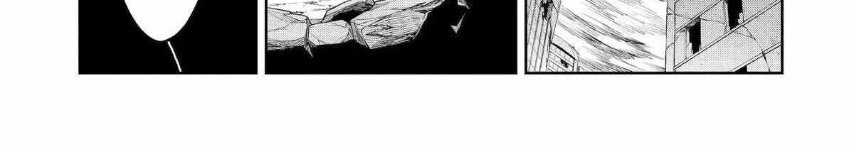 Mechanical Buddy Universe 1.0  {Official} Chapter 5 page 14 - 
