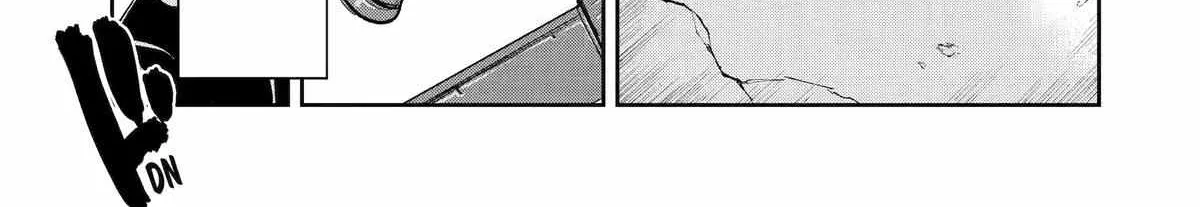 Mechanical Buddy Universe 1.0  {Official} Chapter 5 page 26 - 