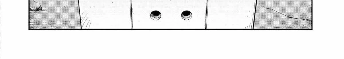 Mechanical Buddy Universe 1.0  {Official} Chapter 5 page 32 - 