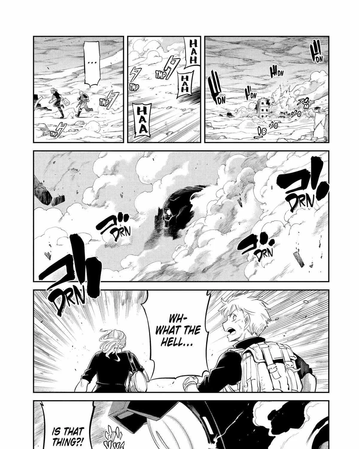 Mechanical Buddy Universe 1.0  {Official} Chapter 5 page 5 - 