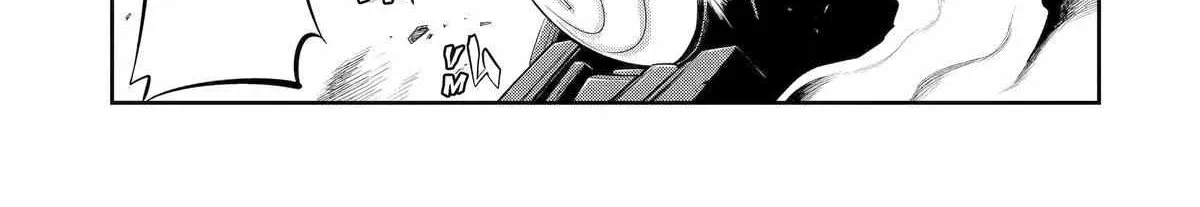Mechanical Buddy Universe 1.0  {Official} Chapter 5 page 6 - 