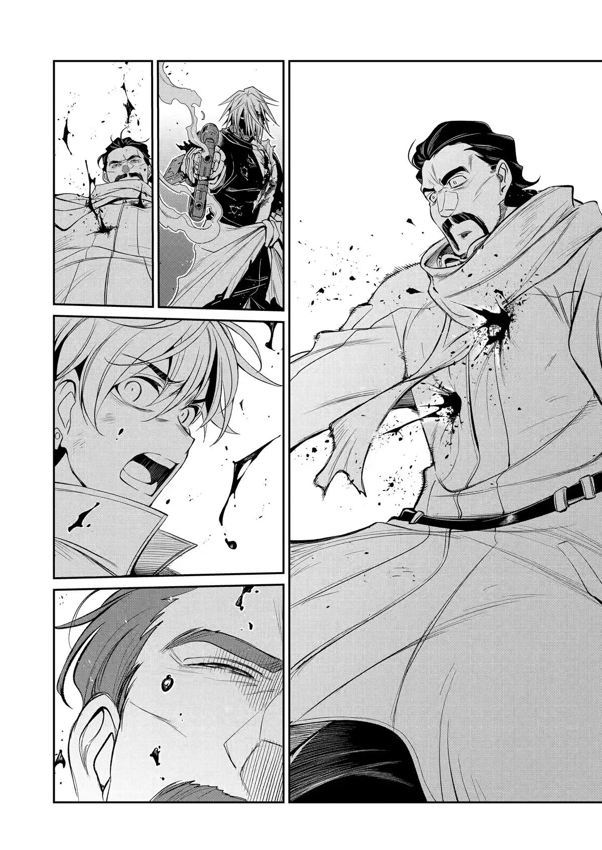 Mechanical Buddy Universe 1.0  {Official} Chapter 53 page 6 - 