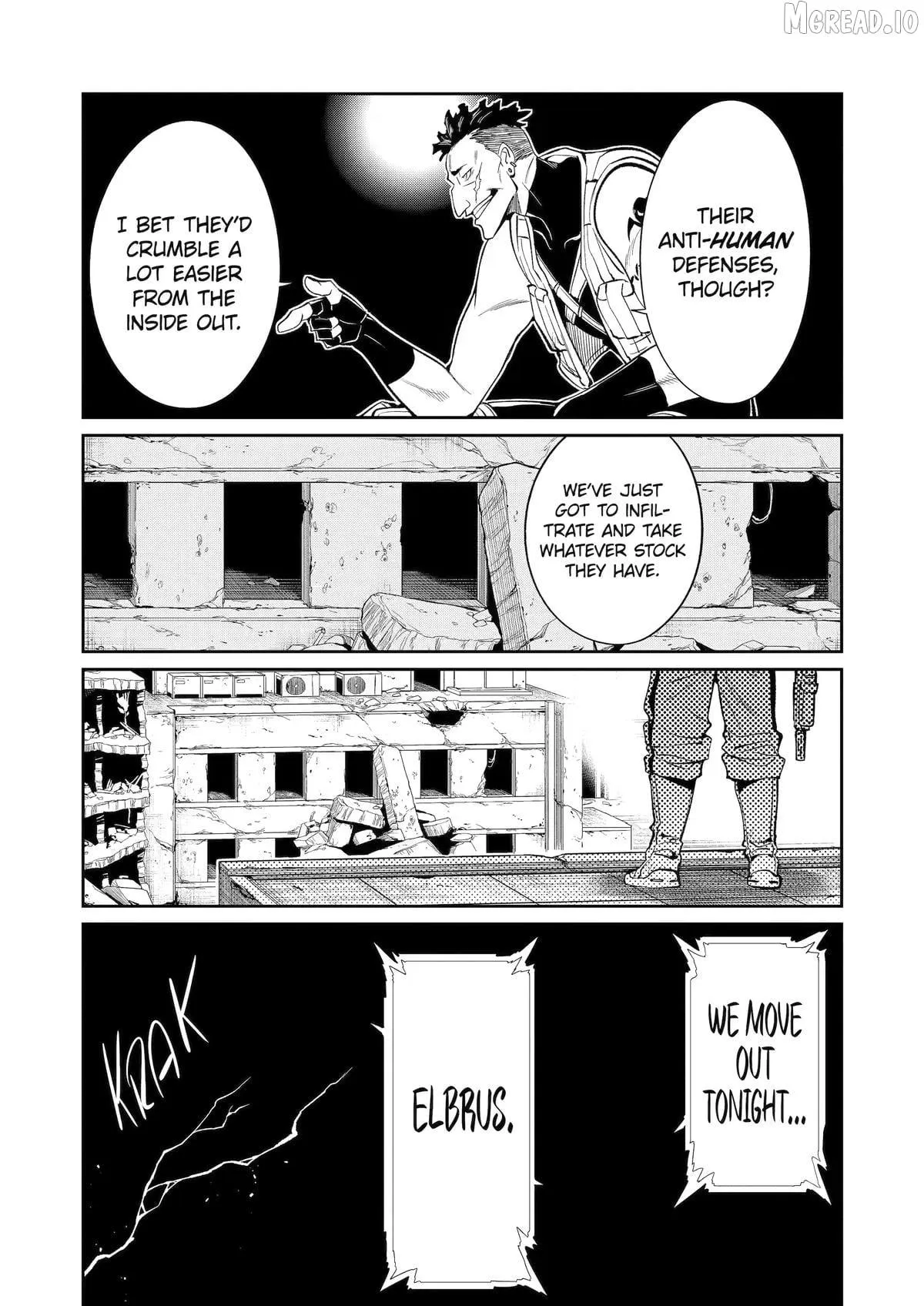 Mechanical Buddy Universe 1.0  {Official} Chapter 55 page 3 - 