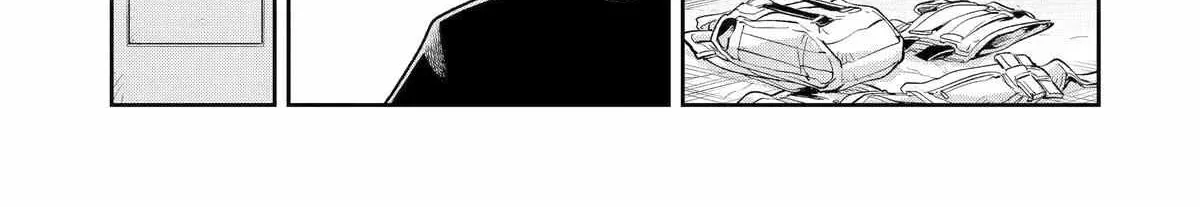 Mechanical Buddy Universe 1.0  {Official} Chapter 6 page 2 - 