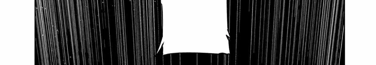 Mechanical Buddy Universe 1.0  {Official} Chapter 6 page 14 - 