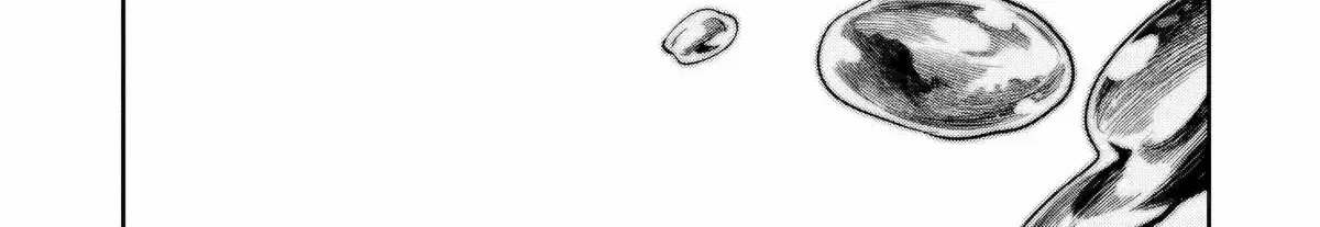 Mechanical Buddy Universe 1.0  {Official} Chapter 6 page 18 - 