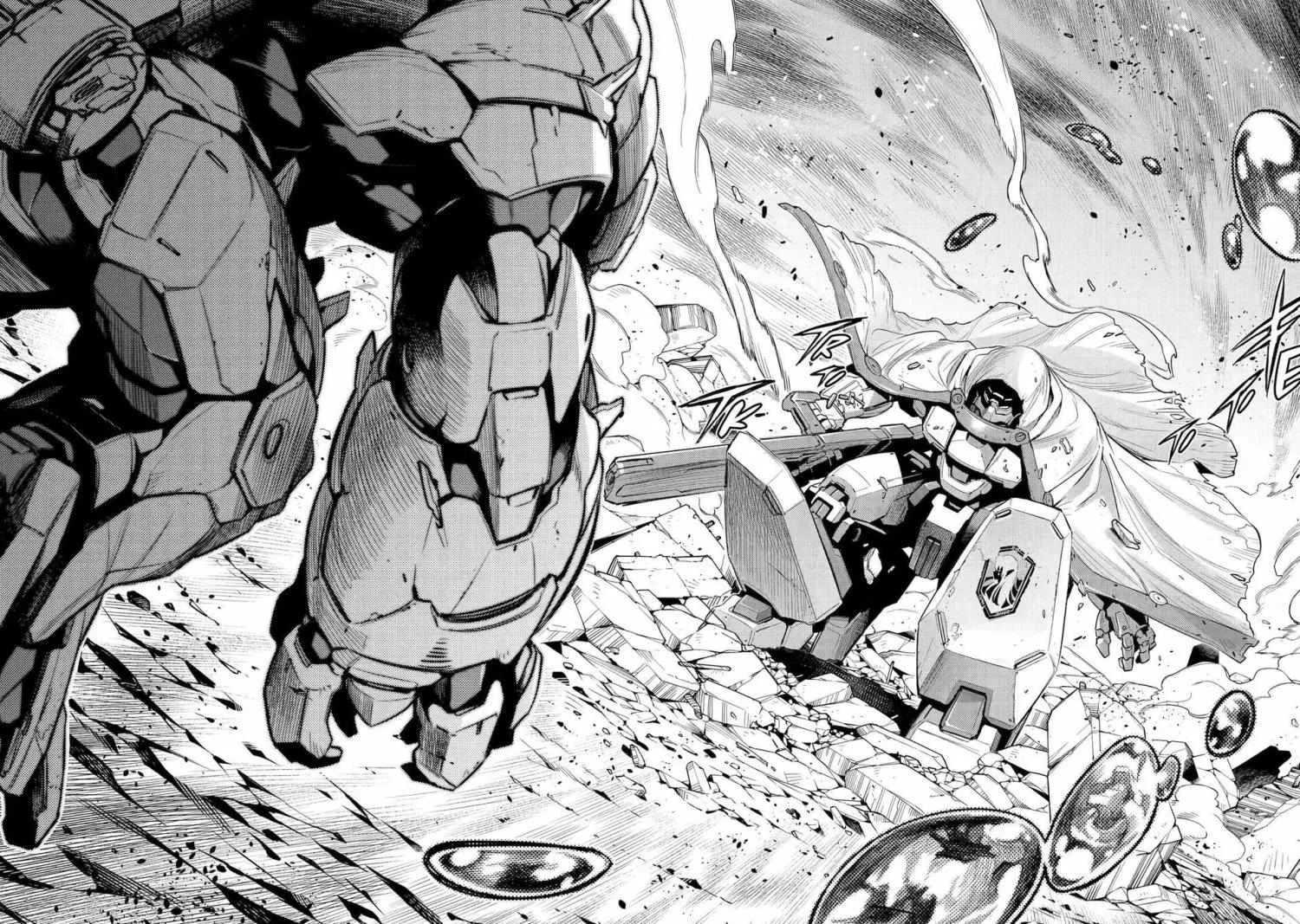 Mechanical Buddy Universe 1.0  {Official} Chapter 6 page 19 - 