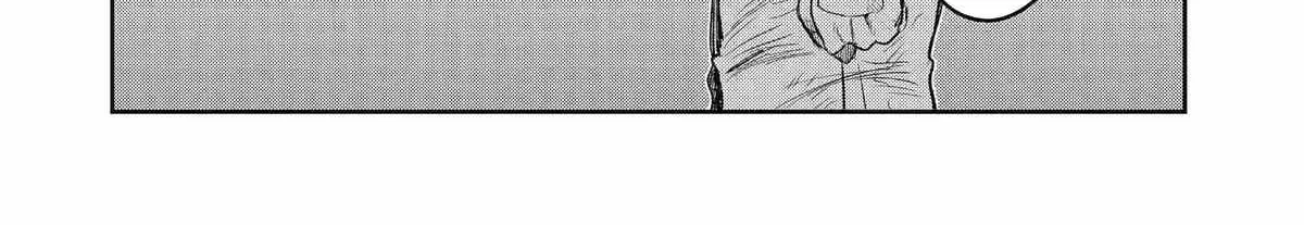 Mechanical Buddy Universe 1.0  {Official} Chapter 6 page 25 - 