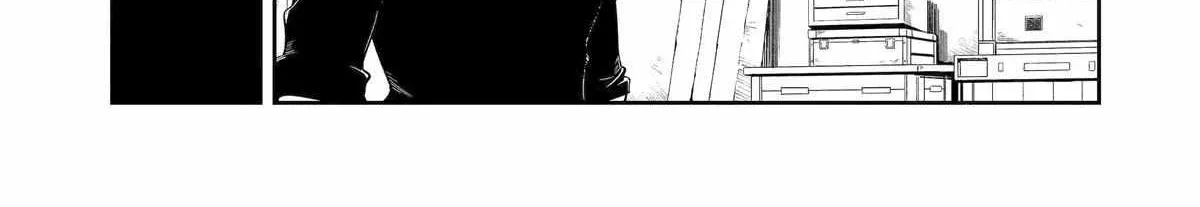 Mechanical Buddy Universe 1.0  {Official} Chapter 6 page 27 - 