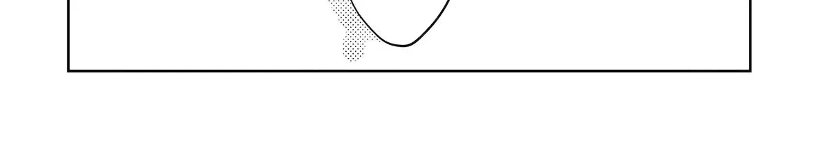 Mechanical Buddy Universe 1.0  {Official} Chapter 6 page 29 - 