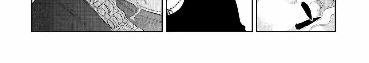 Mechanical Buddy Universe 1.0  {Official} Chapter 6 page 4 - 