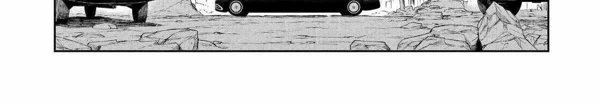 Mechanical Buddy Universe 1.0  {Official} Chapter 7 page 11 - 