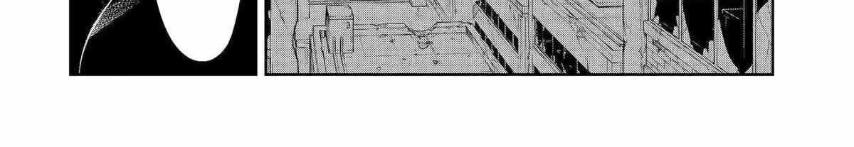 Mechanical Buddy Universe 1.0  {Official} Chapter 7 page 13 - 