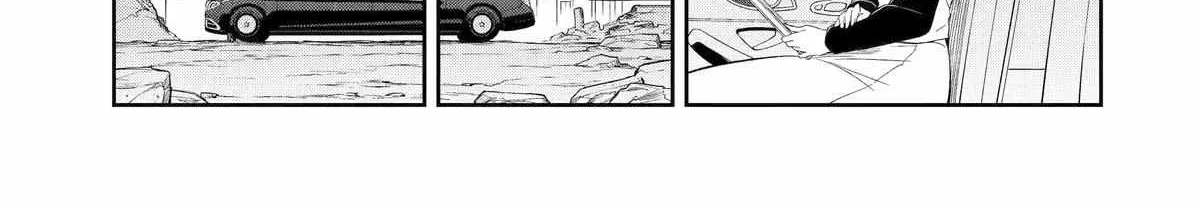 Mechanical Buddy Universe 1.0  {Official} Chapter 7 page 15 - 