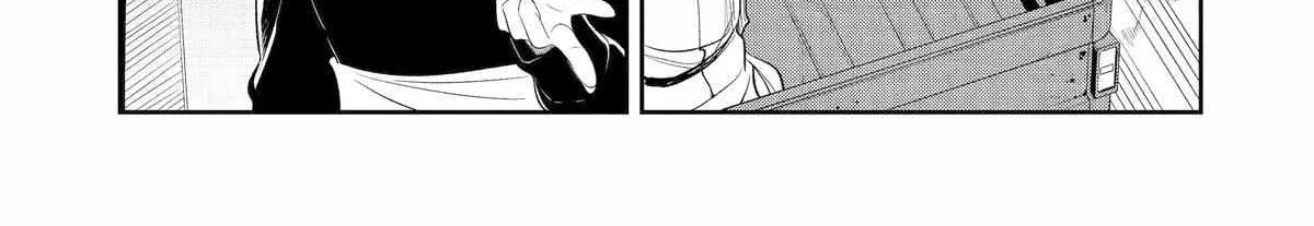 Mechanical Buddy Universe 1.0  {Official} Chapter 7 page 19 - 