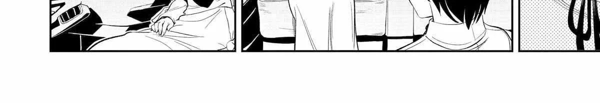 Mechanical Buddy Universe 1.0  {Official} Chapter 7 page 21 - 