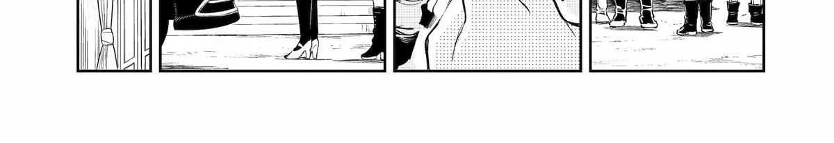 Mechanical Buddy Universe 1.0  {Official} Chapter 7 page 23 - 