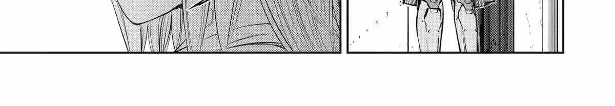 Mechanical Buddy Universe 1.0  {Official} Chapter 7 page 31 - 