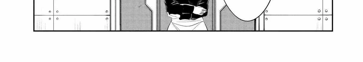 Mechanical Buddy Universe 1.0  {Official} Chapter 7 page 39 - 