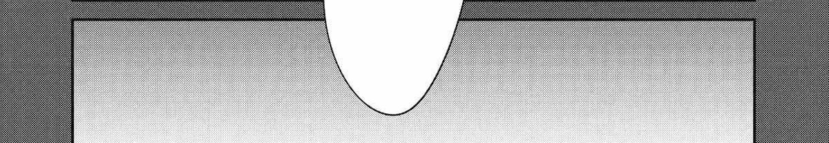 Mechanical Buddy Universe 1.0  {Official} Chapter 7 page 7 - 
