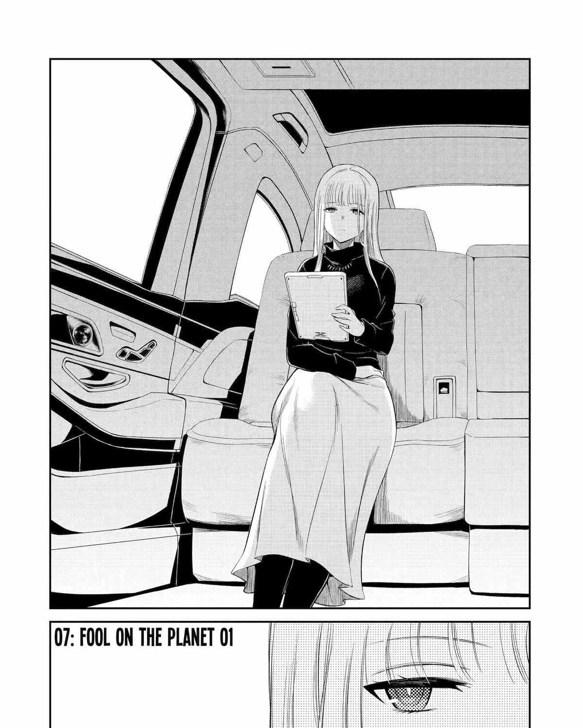 Mechanical Buddy Universe 1.0  {Official} Chapter 7 page 8 - 