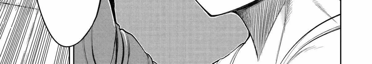 Mechanical Buddy Universe 1.0  {Official} Chapter 8 page 15 - 