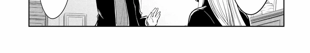 Mechanical Buddy Universe 1.0  {Official} Chapter 8 page 32 - 