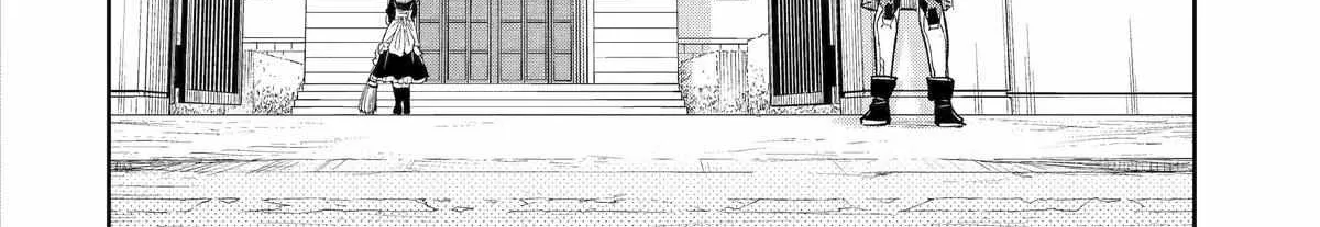 Mechanical Buddy Universe 1.0  {Official} Chapter 8 page 38 - 