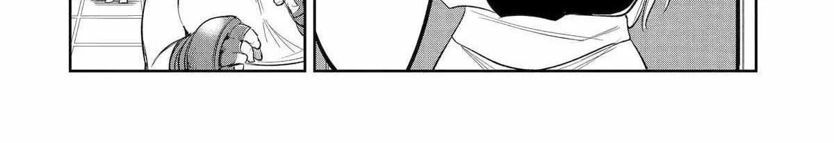 Mechanical Buddy Universe 1.0  {Official} Chapter 8 page 9 - 