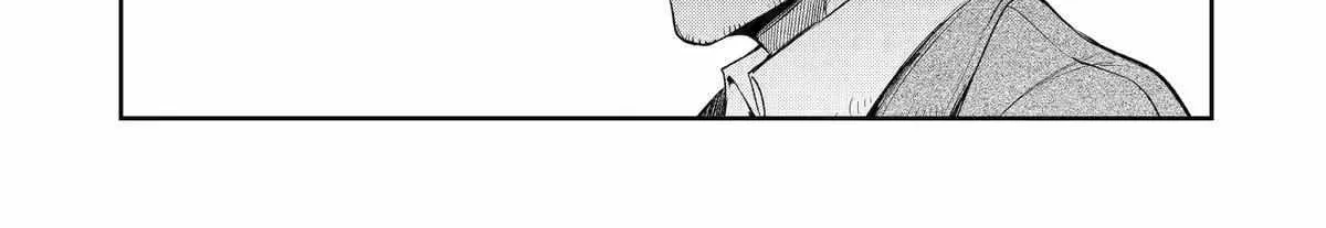 Mechanical Buddy Universe 1.0  {Official} Chapter 9 page 2 - 