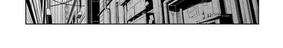 Mechanical Buddy Universe 1.0  {Official} Chapter 9 page 11 - 