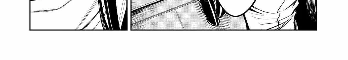 Mechanical Buddy Universe 1.0  {Official} Chapter 9 page 13 - 