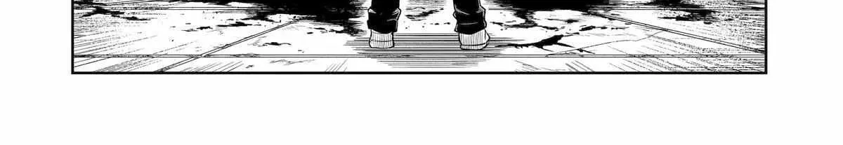 Mechanical Buddy Universe 1.0  {Official} Chapter 9 page 25 - 
