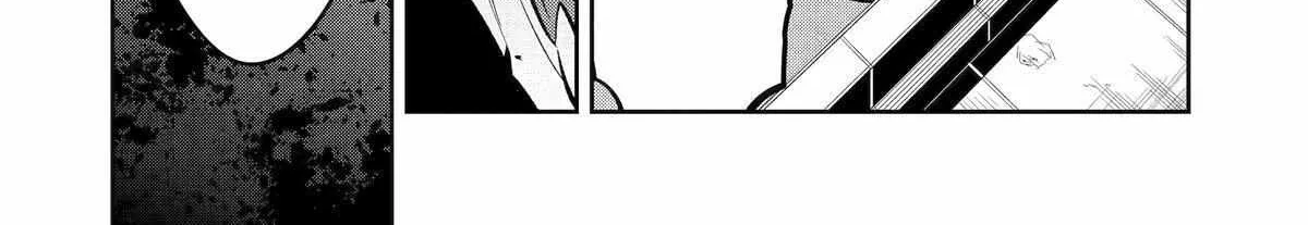 Mechanical Buddy Universe 1.0  {Official} Chapter 9 page 29 - 