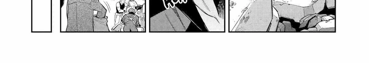 Mechanical Buddy Universe 1.0  {Official} Chapter 9 page 4 - 