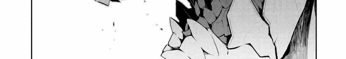 Mechanical Buddy Universe 1.0  {Official} Chapter 9 page 31 - 