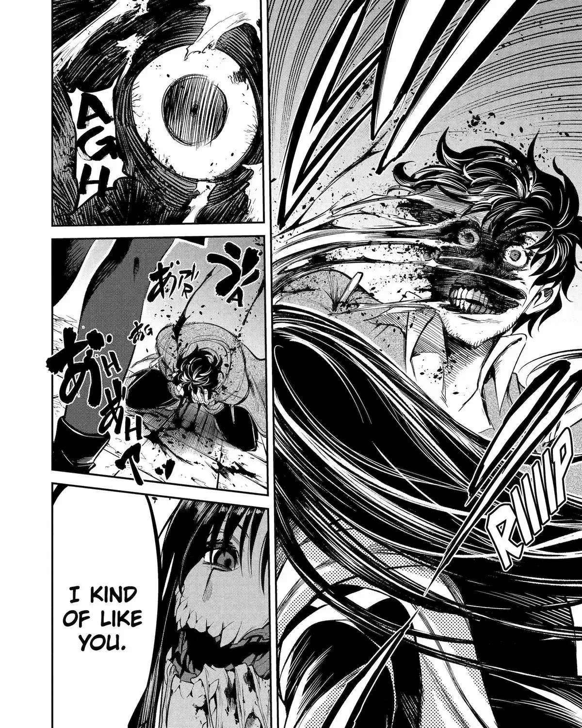 Mechanical Buddy Universe 1.0  {Official} Chapter 9 page 32 - 