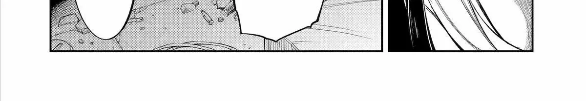 Mechanical Buddy Universe 1.0  {Official} Chapter 9 page 41 - 
