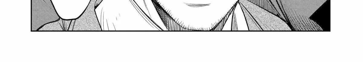 Mechanical Buddy Universe 1.0  {Official} Chapter 9 page 9 - 