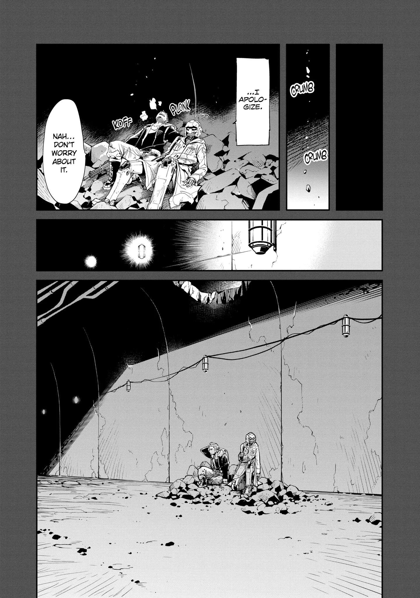 Mechanical Buddy Universe 1.0 Chapter 1.1 page 13 - 
