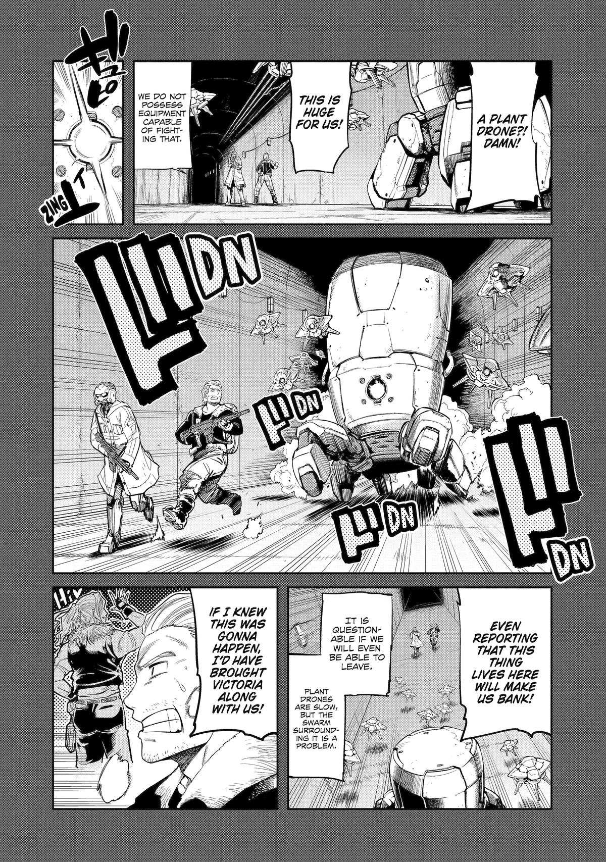 Mechanical Buddy Universe 1.0 Chapter 1 page 18 - 