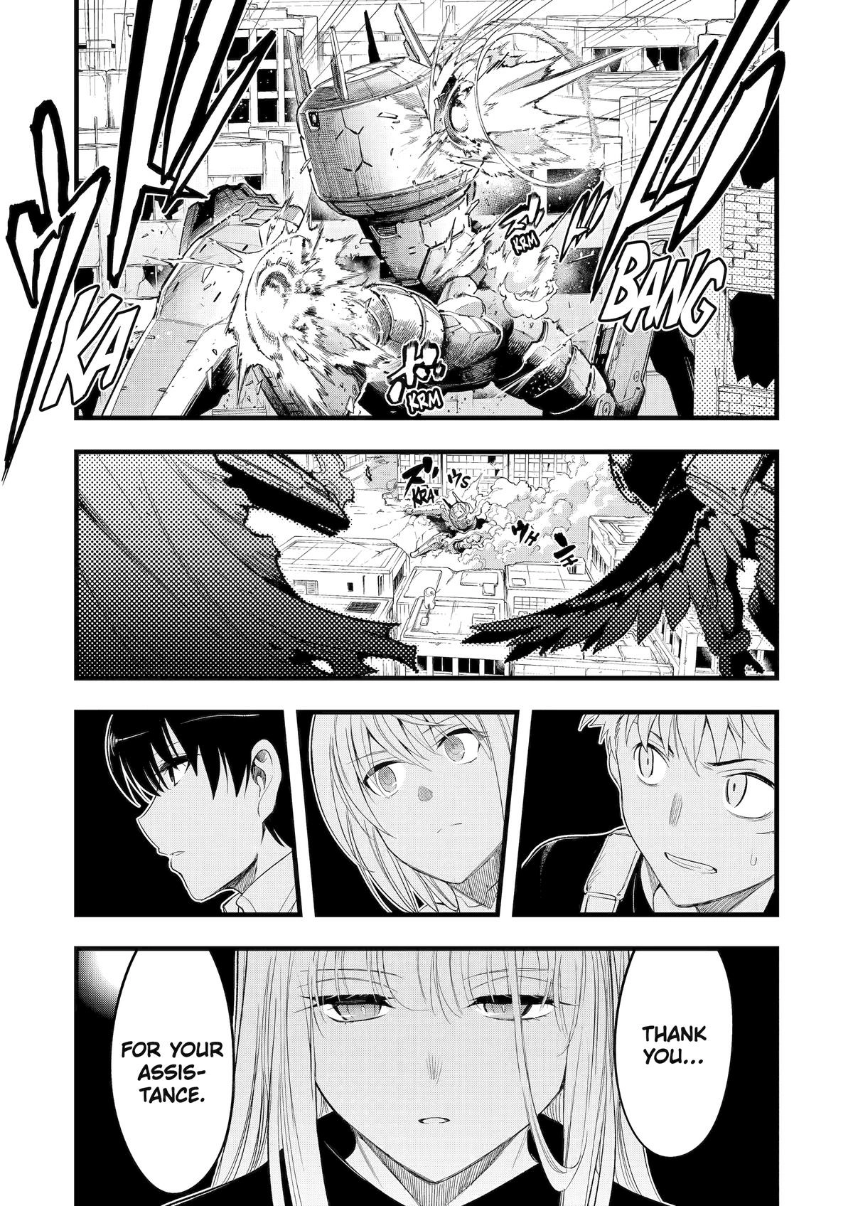 Mechanical Buddy Universe 1.0 Chapter 11 page 18 - 