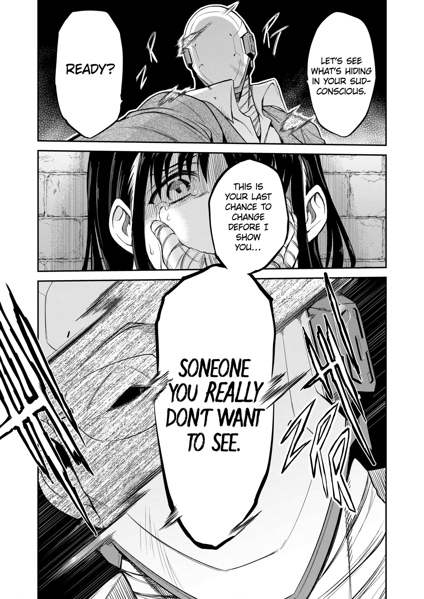 Mechanical Buddy Universe 1.0 Chapter 26.2 page 4 - 