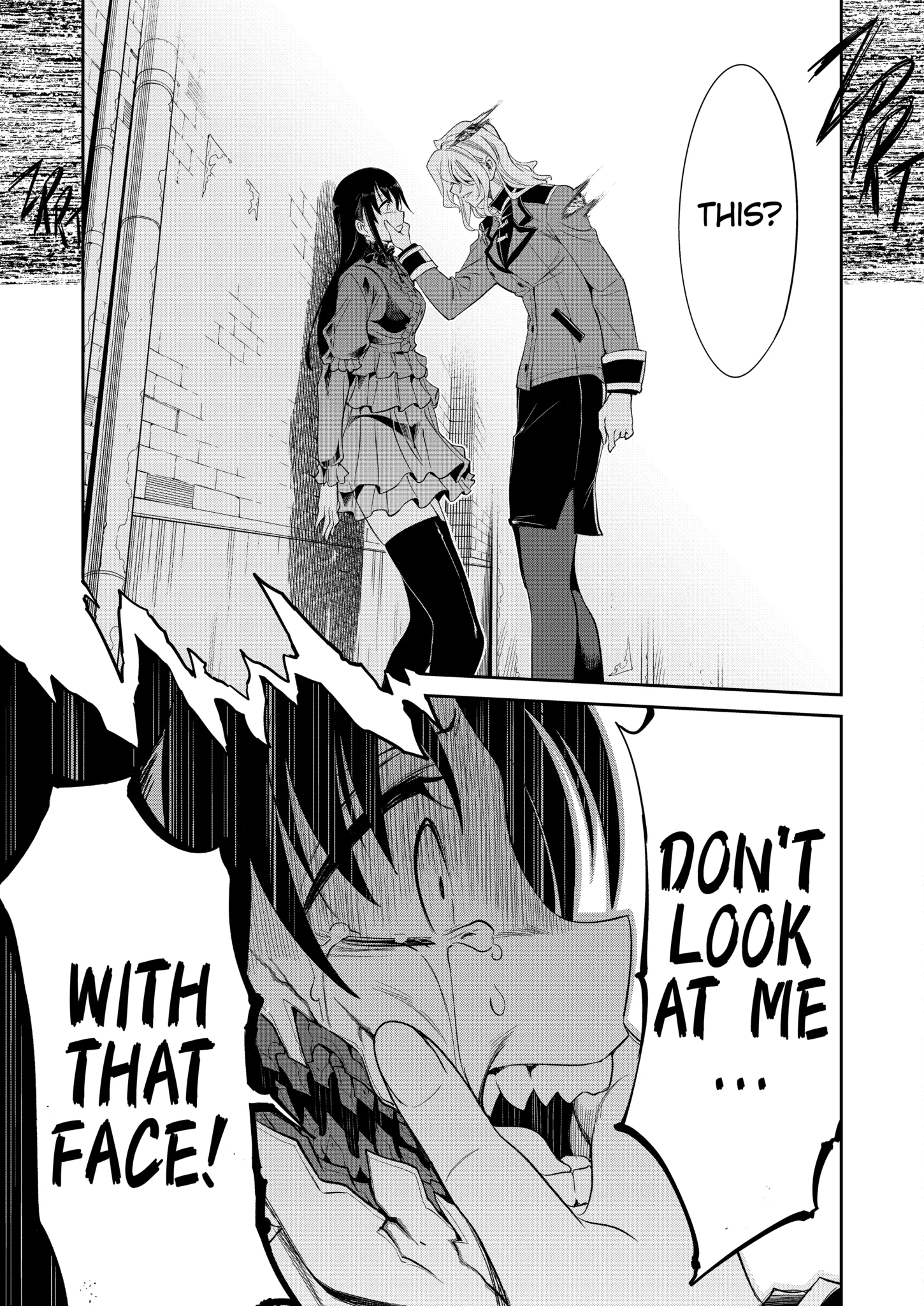 Mechanical Buddy Universe 1.0 Chapter 26.2 page 6 - 