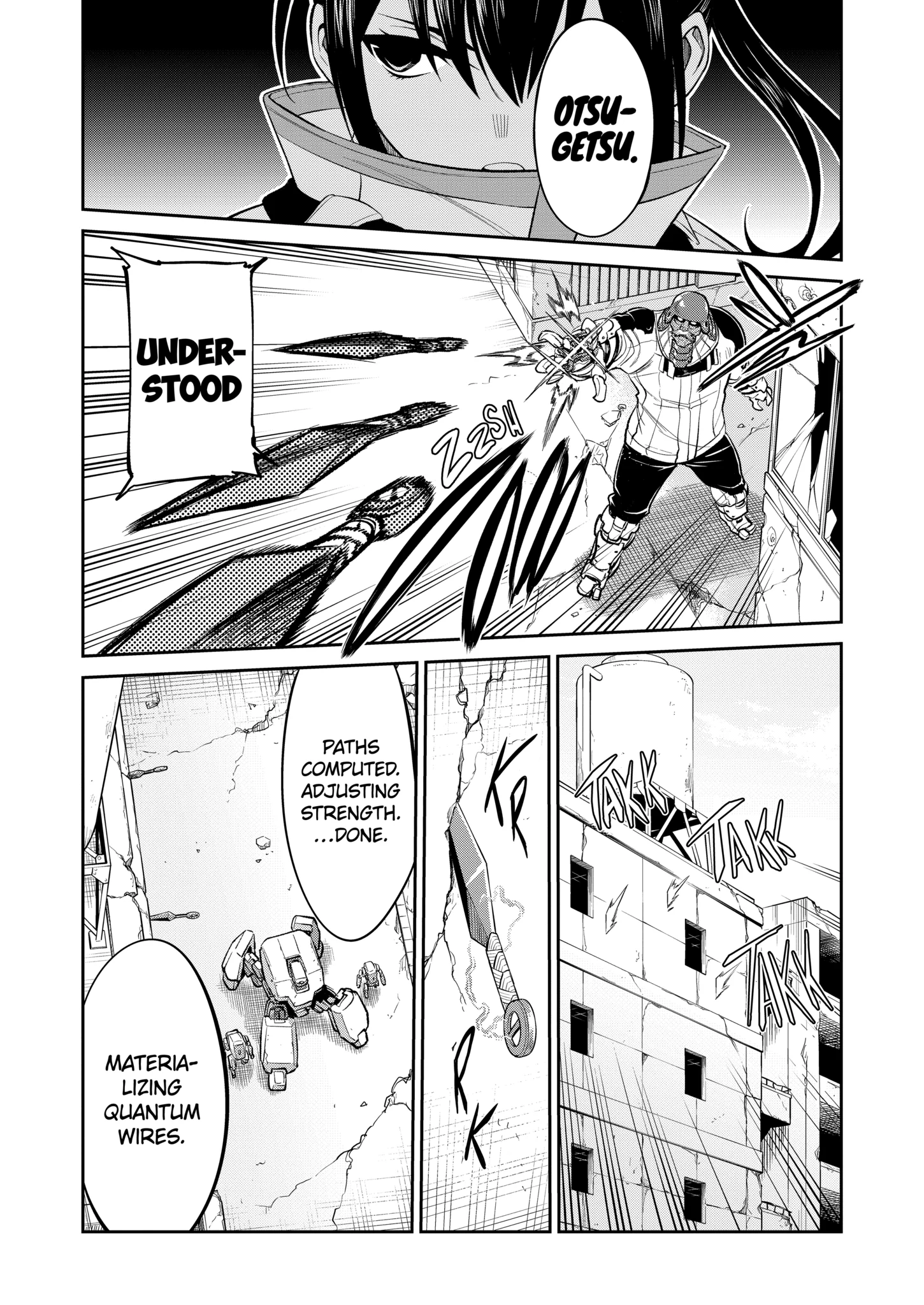 Mechanical Buddy Universe 1.0 Chapter 28.1 page 3 - 