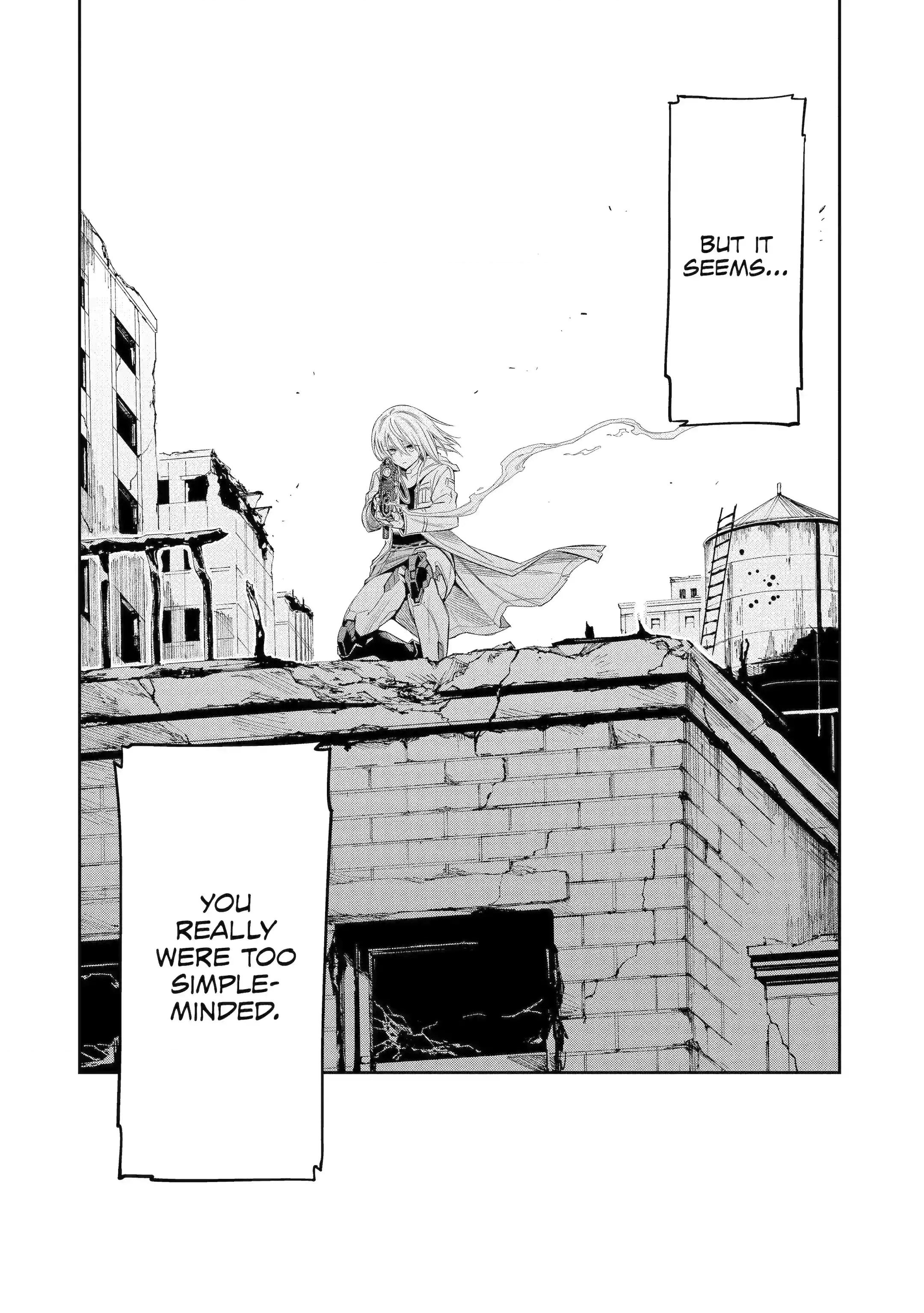 Mechanical Buddy Universe 1.0 Chapter 3.2 page 4 - 