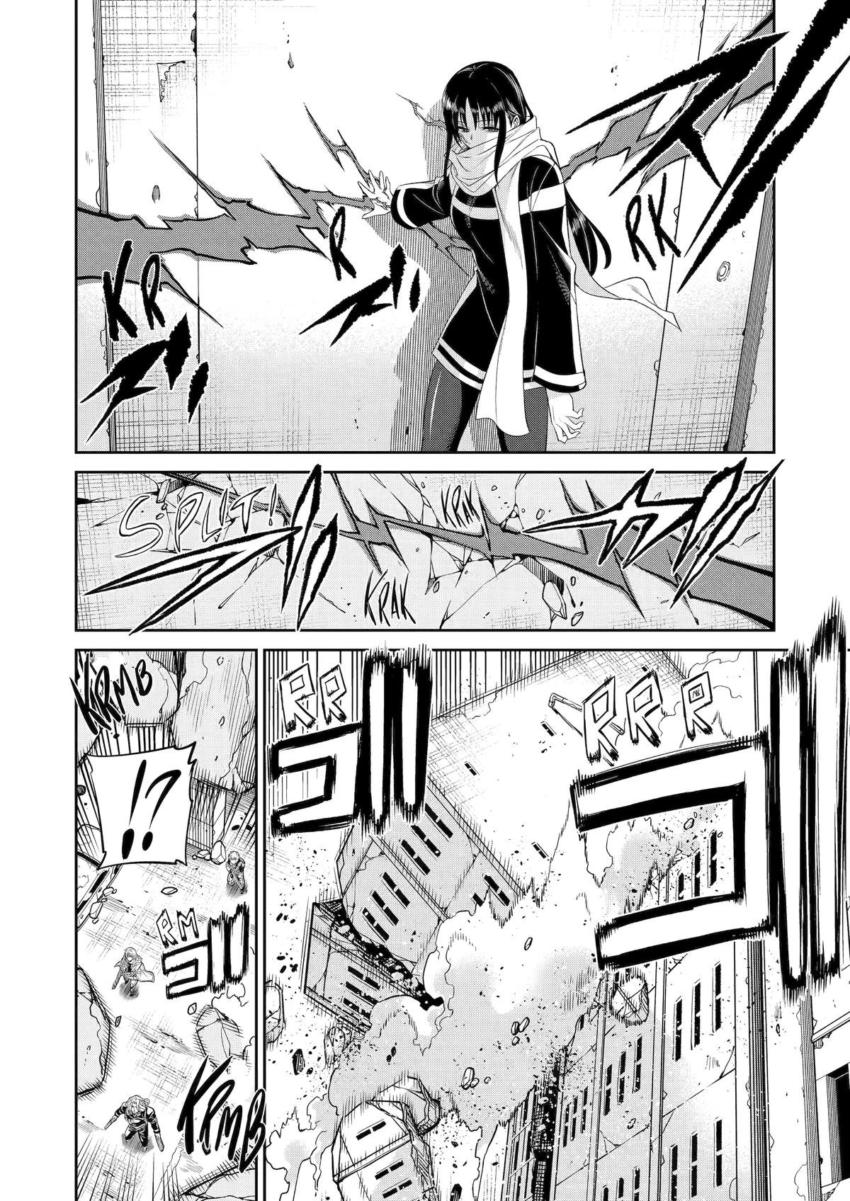 Mechanical Buddy Universe 1.0 Chapter 31 page 18 - 