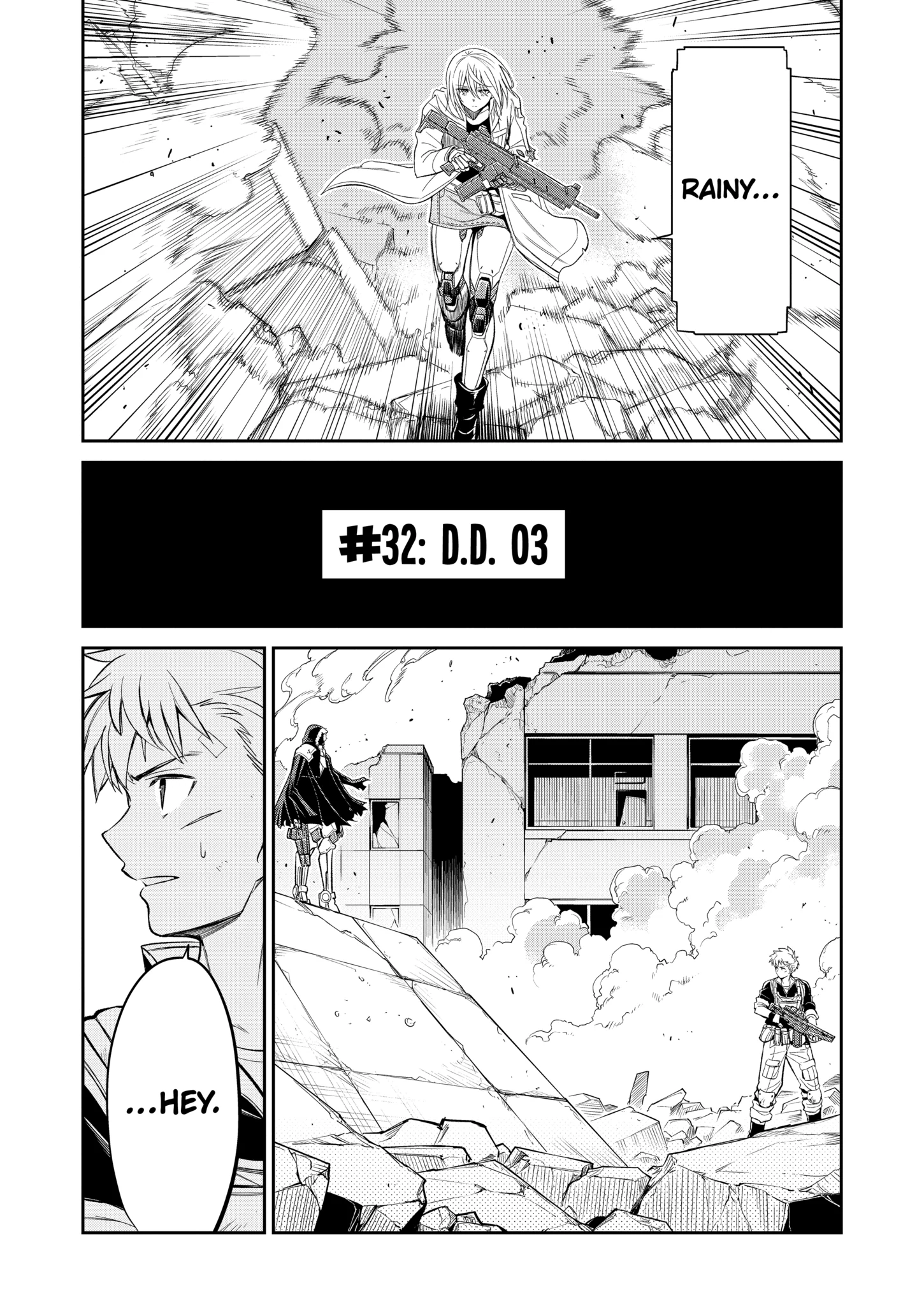 Mechanical Buddy Universe 1.0 Chapter 32.1 page 2 - 