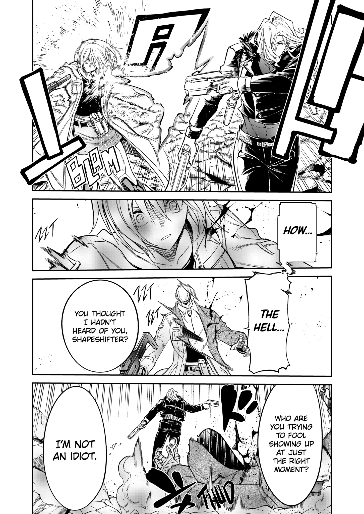 Mechanical Buddy Universe 1.0 Chapter 32.1 page 9 - 